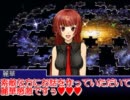 【ノベマス】 落ちたPの再起録2章0 「いおりんの業界研究」