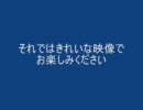 すごくどうでもいいこと