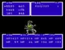 そこはかとなくDQ&FFなRPG･ダブルムーン伝説を初プレイ実況その19