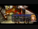 [空の軌跡SC実況]アホの子が正遊撃士になって想い人を連れ戻す!Part117