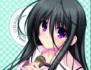【歌わせていただいた】Answer【抹依】