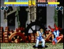 TASさんが餓狼伝説２キムで遊ぶようですPart2