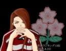 【アイマス】RugbyM@ster&W杯支援動画その２【描いてみた】