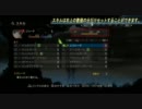 PS3「テイルズ オブ エクシリア」システム動画-スキル