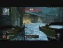 XBOX360版　ＣＯＤ：ＢＯ　ＨＳ１０デュアル