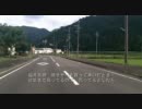 鯖街道ヤエーツー　その２　v(･∀･)yaeh