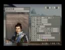 最弱武将が【太閤立志伝Ⅴ実況】女性大名に仕えて天下を獲る　其の28
