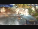 【MHP3HD】天然突破スピンオフ!!　クエスト潰しの道　三撃目【実況】