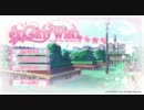 【HOOKSOFT-SuGirly Wish】体験版part01