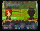 ボクも世界を救いたいを実況して、勇者業を営んでみたよ。part24