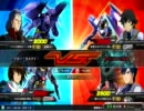 EXVS 豆好きの戦闘　メッサーラ４