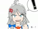 【東方手書き】そんなこんな東方～美咲その①