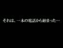 765プロに新たな仕事が舞い込んだお話
