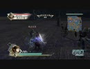 真・三國無双5　小喬でまったりプレイ 別コスチュームで Part.2