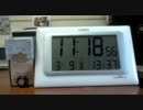 20110309（水）①ブログ記入妨害記録（被害者は訴えていきましょう）
