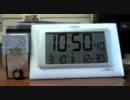 20110310（木）①ブログ記入妨害記録（急増する被害者）