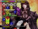 【DDR EDIT】 零 -ZERO- (SP13)