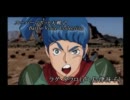 スーパーロボット大戦Ｚ 戦闘音声集 - ラグ（再編集版）