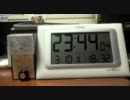 20110310（木）③被害記録画像（ネット社会だから）