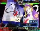 【三国志大戦３】コームイーンが国力(家庭)を削ってNo.1(激励そも)