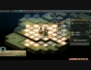 【Ｃβ】シュヴァリエ・サーガ・タクティクスpart5