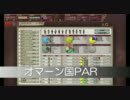 【victoria2】オマーン国PAR８回目【Vic2日本語版1.3】