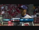 黒田4回のピンチをダブルプレーで切り抜ける  8.24.2011