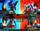 EXVS 豆好きの戦闘　メッサーラ５