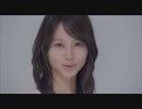 堀北真希 CM NTT docomo Xperia ray