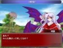【三国志Ⅸ】翡翠奮戦記 その11 「貴方たちを敗軍の将です」