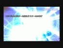 遊戯王フォルスバウンドキングダム　字幕付きプレイ　Part32