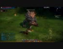 TERA Lv46 Berserker Lv45 バシリスク ソロ討伐