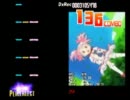[DTX]　キーボードプレイ「コネクト」