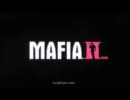 【じょりーんの】わたしだって一人でできるもん実況【MAFIA2】