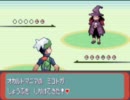 韓国の実況プレイヤーがポケモンエメラルドを日本語で実況 PART22