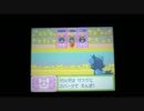 【ポケモンプラチナ】今、愛を伝えに行きます・・・part8【実況】