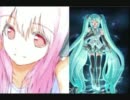 【合わせてみた】Dear　初音ミク＆そに子【修正版】