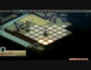【Ｃβ】シュヴァリエ・サーガ・タクティクスpart10
