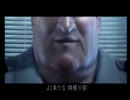 プレイ動画 もっと速くもっと高く AceCombat5 M18+ 8492