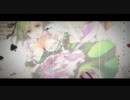 【あらた】EAT　ME【歌ってみたよ(｡･ω･｡)】