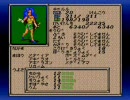 ラストバイブルⅢ～普通にプレイpart8