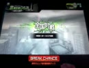 【A1】ボーダーブレイク　連式と歩む少年　10射目【D51A】