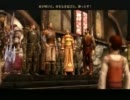 【PS3】ドワ子さんのDragonAgeOrigins　part58【字幕】