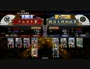 （前Ver）【戦国大戦】朝倉ジェイソンと一緒に大名になる　5【正４位】