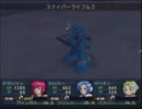 ガンダムTrue Odyssey実況49