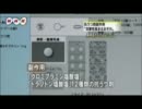 デビルメイクライ3　バージル戦闘曲単品.mp4