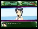 アイマス×第4次S12「第16話 ミーアの決意 第17話 大将軍ガルーダの悲劇」