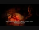 のさんのAlice Madness Returns実況動画 vol.41
