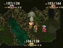 聖剣伝説３　リースの冒険[５]