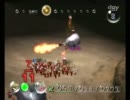【ピクミン実況プレイ】　家に帰るまでが遭難　【part8】